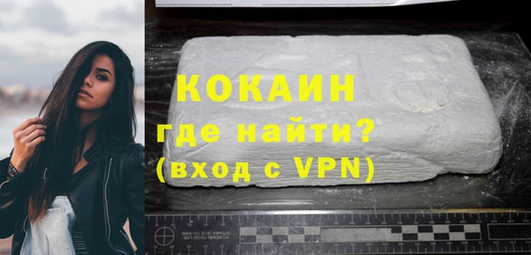 скорость Всеволожск