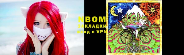 mix Гусев