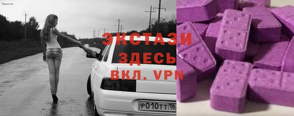 mix Гусев