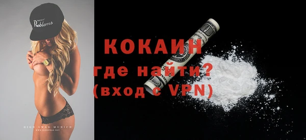 mix Гусев