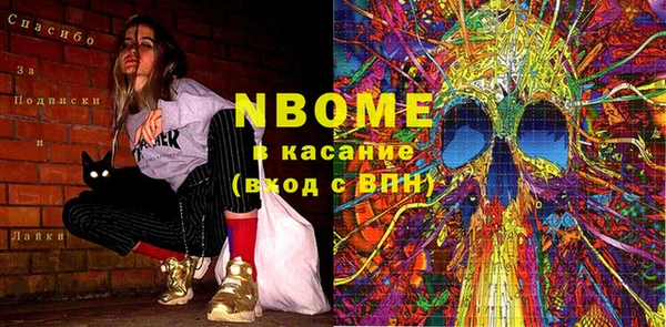 mix Гусев