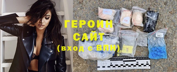 COCAINE Дмитров