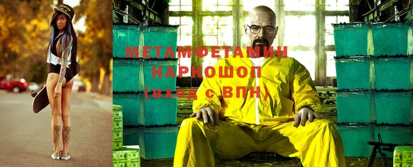 mix Гусев