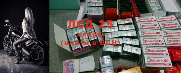прущая мука Няндома