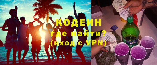 mix Гусев
