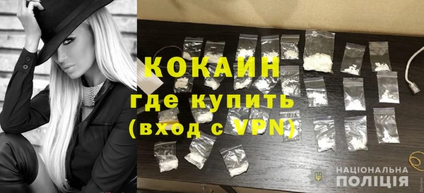 mix Гусев