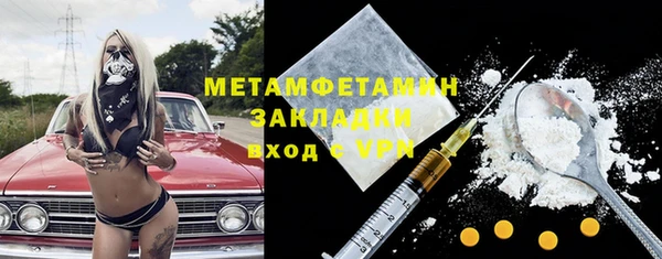 mix Гусев
