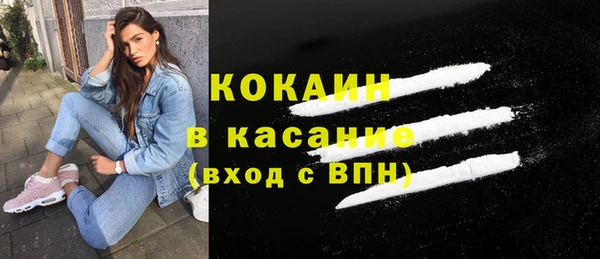 СК Воткинск