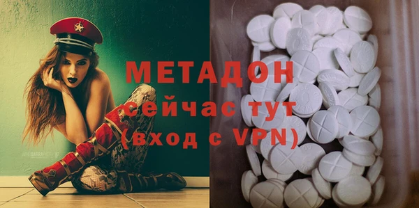 mix Гусев