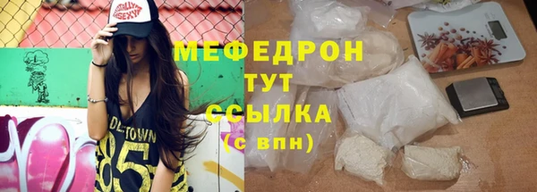 mix Гусев