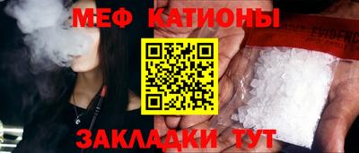 гашишное масло Бийск