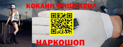 винт Берёзовский