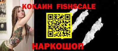 винт Берёзовский