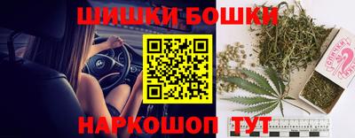 винт Берёзовский