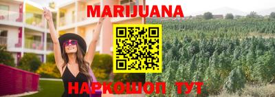винт Берёзовский