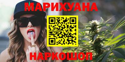 винт Берёзовский