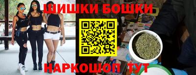 винт Берёзовский
