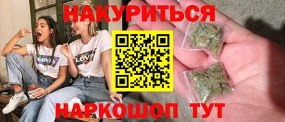 винт Берёзовский