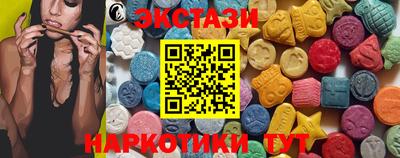 винт Берёзовский