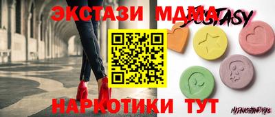 винт Берёзовский