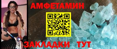 гашишное масло Бийск