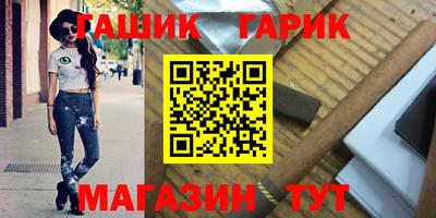 винт Берёзовский