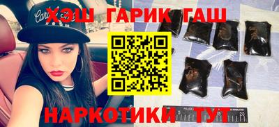 индика Беслан