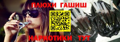 индика Беслан