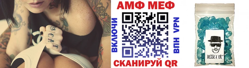 Первитин витя  сколько стоит  Дмитров 